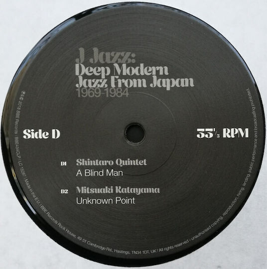 Various J Jazz Deep Modern Jazz From Japan 1969-1984 Vinyl
