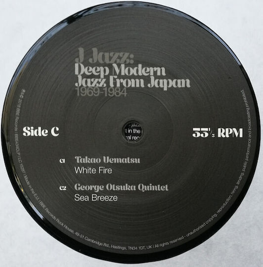 Various J Jazz Deep Modern Jazz From Japan 1969-1984 Vinyl