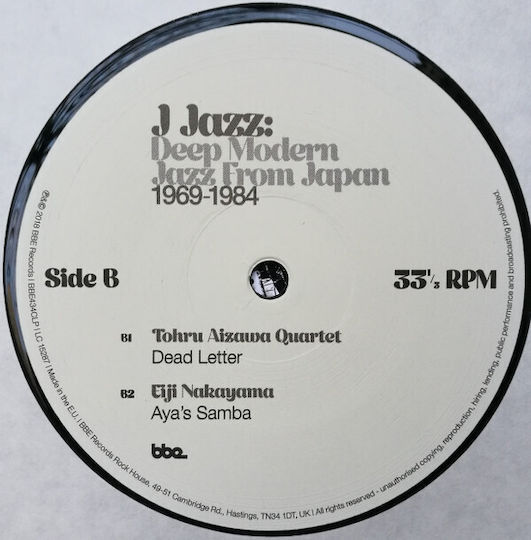 Various J Jazz Deep Modern Jazz From Japan 1969-1984 Vinyl
