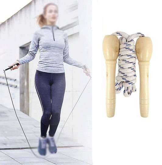 Speed Training Jump Rope Wooden Handles Kids Adults 200 Cm Length Natural Original Deals