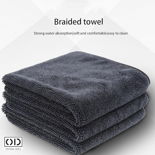 Xl Towel Car Drying Premium Super Absorbent Microfiber Leaves No Streaks Lint Quick Drying 90 X 60 Cm Original Deals