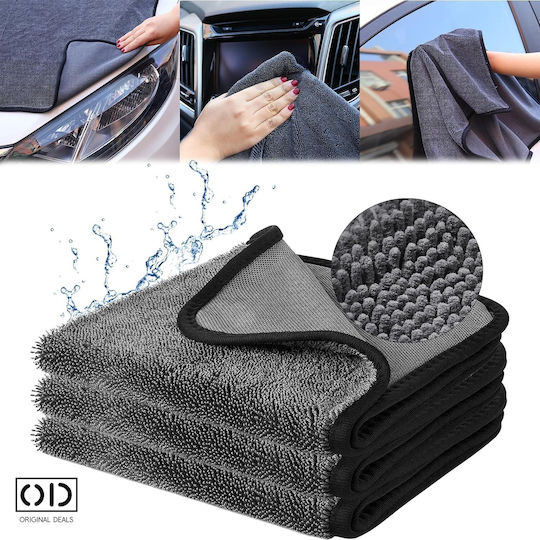 Xl Towel Car Drying Premium Super Absorbent Microfiber Leaves No Streaks Lint Quick Drying 90 X 60 Cm Original Deals