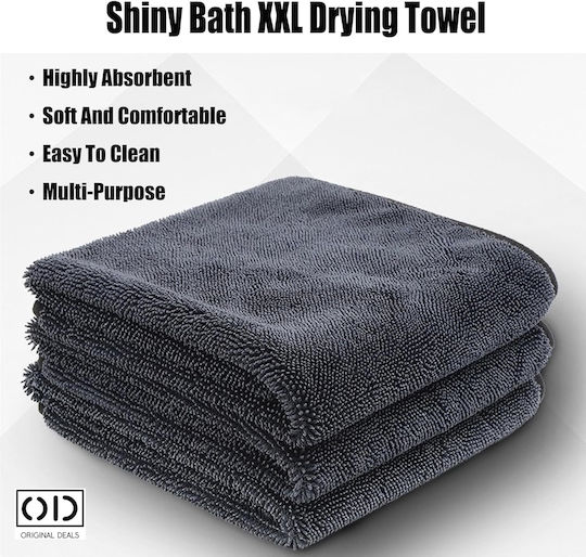 Xl Towel Car Drying Premium Super Absorbent Microfiber Leaves No Streaks Lint Quick Drying 90 X 60 Cm Original Deals