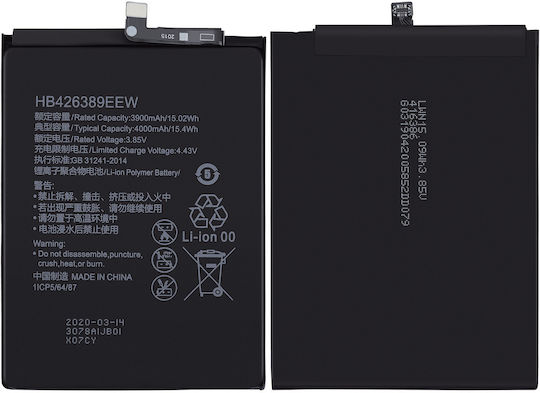 Replacement Battery Honor 20 Lite 20 Youth 30i Hb426389eew