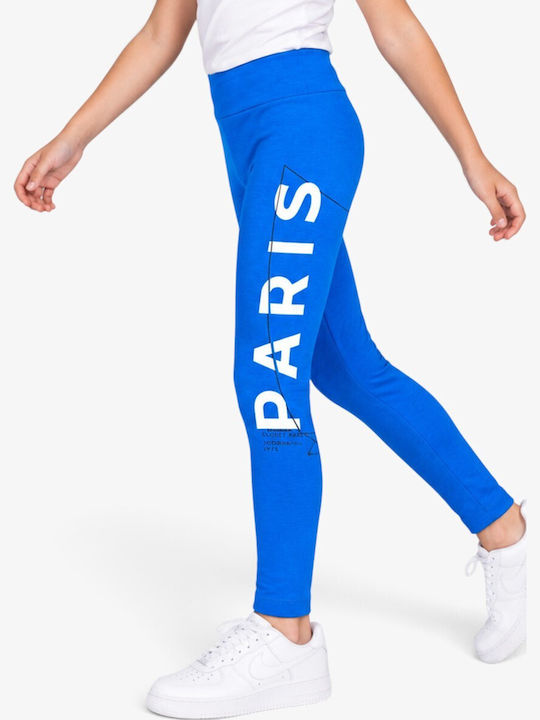 Детски клин Спортен Дълъг Blue Jordan Psg