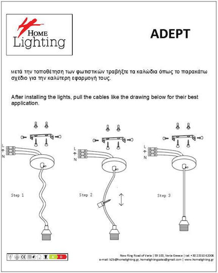 Home Lighting ADEPT TUBE Lumini Suspendate Negru Cu Pantaloni Evazați Cu Dulie E27 50cm