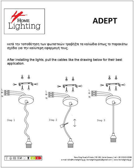 Home Lighting Lustră Negru Rețea cu Dulie E27