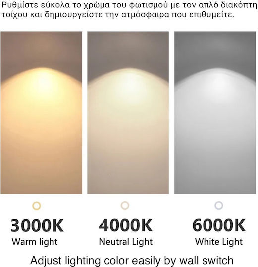Home Lighting Κρεμαστό Φωτιστικό Μαύρο LED με Ρυθμιζόμενο Λευκό Φως 30x77x100εκ.