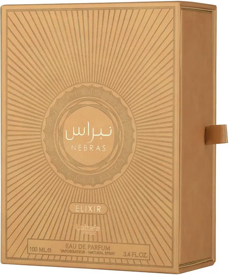 Lattafa Pride Nebras Elixir Eau de Parfum 100ml