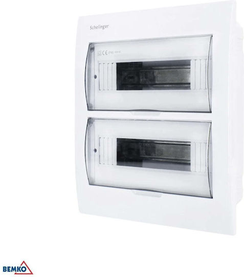 Bemko Flush-Mounted Electrical Fuse Box P300xH480xW98mm