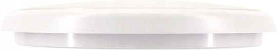 Bemko Ceiling Light 26.5cm with Integrated LED
