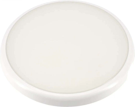 Bemko Ceiling Light 26.5cm with Integrated LED