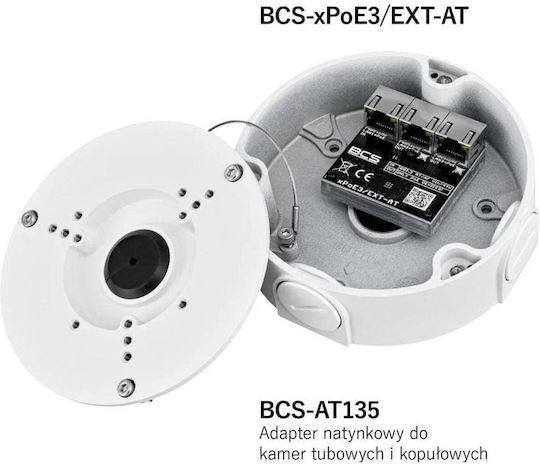 BCS Switch Системи за Видеонаблюдение