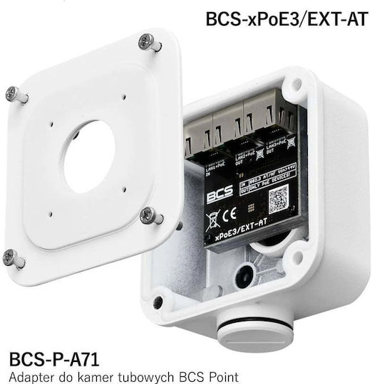 BCS Switch Системи за Видеонаблюдение