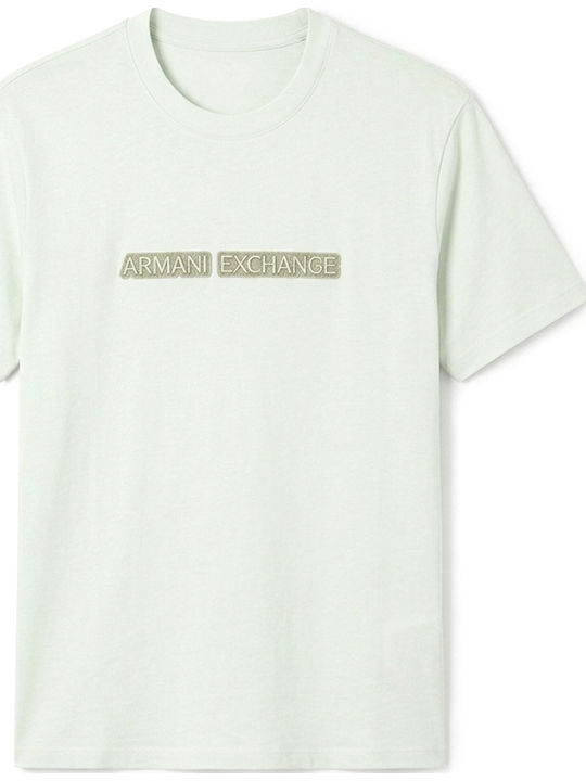 T-shirt Εκρου