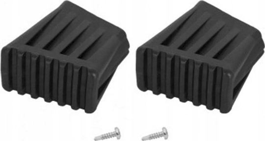 Krause Ladder Accessories 70gr 2 Pieces
