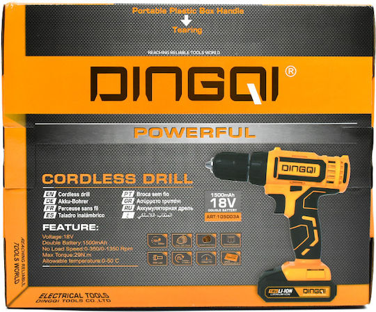 Dingqi 105003A Battery Drill Driver 18V 2x1.5Ah