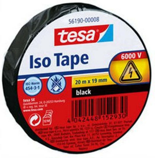 Tesa Изолационна Лента Черна