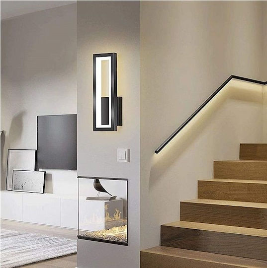 PH059 Modern Wall Lamp with Integrated LED and Warm White Light Black 32x12.5x8 cm