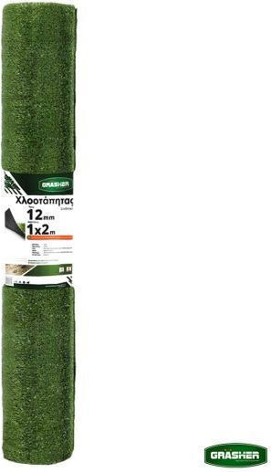 Synthetic Lawn Roll 1x2m with 40mm Height