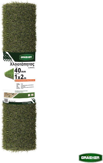 Synthetic Lawn Roll 1x2m with 40mm Height