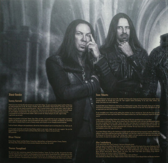Kamelot Dark Asylum Vinyl