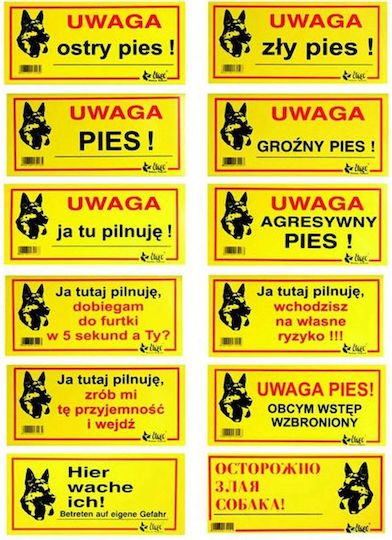 Dingo Μεταλλική Προειδοποιητική Πινακίδα «προσοχή Άγριος Σκύλος!»
