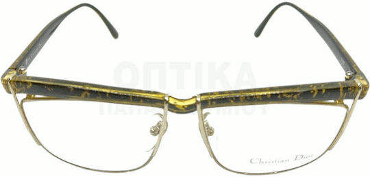 Vintage Prescription Eyeglasses Christian Dior 2552 90 Made In Germany 1980s–1990s