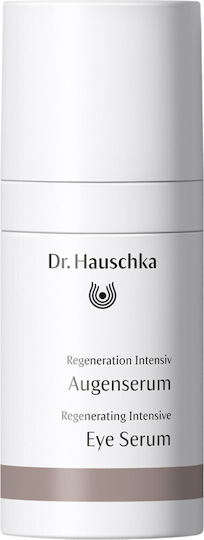 Serum Intensiv Antigianreantic pentru Ochi 15ml