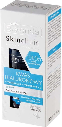 Bielenda Skin Clinic Professional Hyaluronic Acid Moisturizing And Soothing Serum 30ml