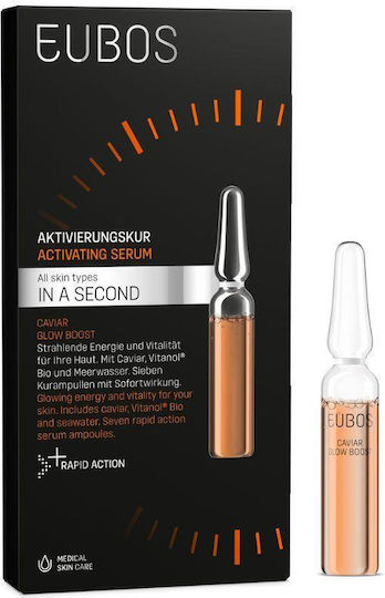 In A Second Serum Hidratant & Anti-îmbătrânire pentru Față cu Caviar pentru Detoxifiere & Strălucire 7x2ml