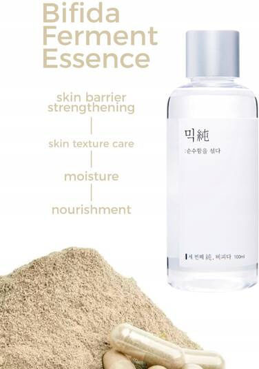 Mixsoon Bifida Ferment Feuchtigkeitsspendend Serum Gesicht für Strahlkraft & Nahrung 100ml