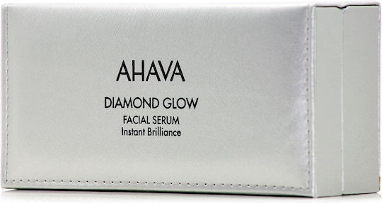 Ahava Diamond Glow Moisturizing & Anti-aging Serum Eyes with Retinol & Vitamin C for Radiance & Firming 50ml