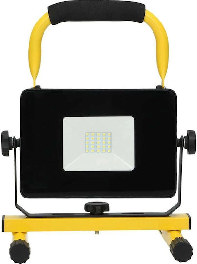 Orno Rechargeable Jobsite Light LED IP65 with Brightness up to 1600lm