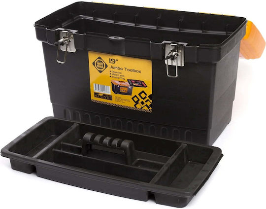 Forte Valiză de Unelte Metalică P48.6xL32xÎ26.7cm