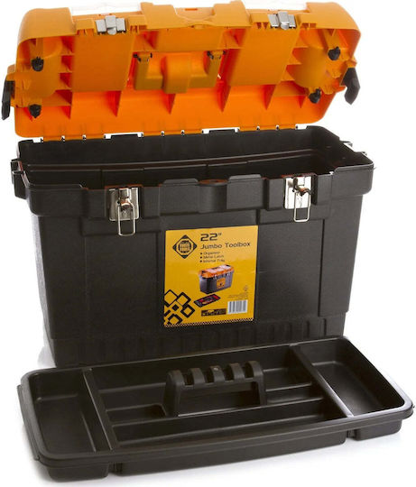 Forte Werkzeugkoffer Metallisch P56.4xB38xHöhe31cm
