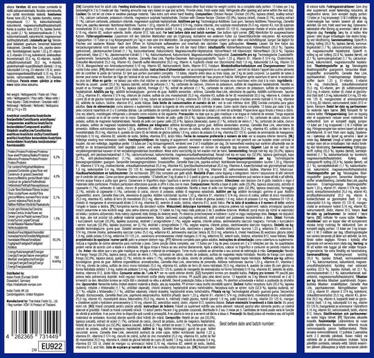 Recompense-Piureu pentru Pisici Churu Meal Topper Varietate Pui și Pui cu Brânză Fără Cereale 4 X 14 G