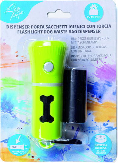 Leopet Dispenser Sacii Igienici Pentru Animale De Companie Cu Lanterna Incorporata Pentru Plimbari Nocturne Baterie Inclusa