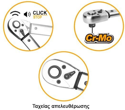 Ingco Drehmomentschlüssel Antriebsgröße 3/8" Mindest-Drehmoment 10-60 Nm