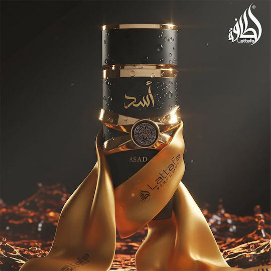 Asad Unisex Eau De Parfum Spicy Oriental Pineapple 100 Ml