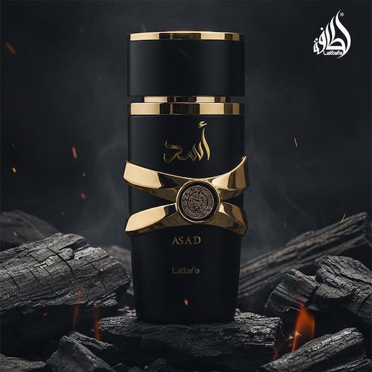 Asad Unisex Eau De Parfum Spicy Oriental Pineapple 100 Ml