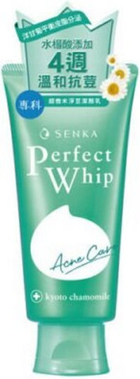 Shiseido Senka Spumă de Curățare și Demachiant pentru Față cu Acțiune de Hidratare și Controlul Sebumului 120gr
