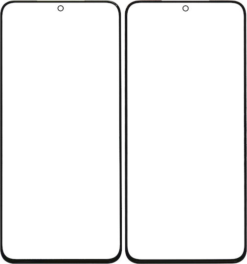 2 В 1 Предно Стъкло Oca Предварително Инсталирано Samsung Galaxy S20