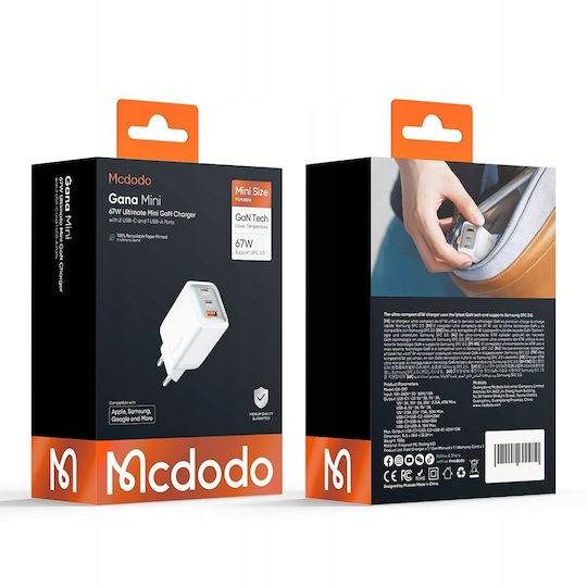Mcdodo Зарядно устройство Без Кабел с USB-A Порт и 2 USB-C Порта 67W Power Delivery Сив (CH-0971)
