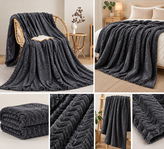 Adam Home 550 Одеяло Fleece Полудвойно 180x240см Grey