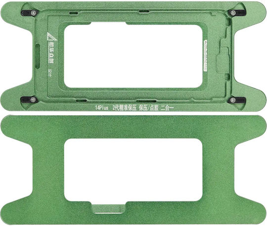 Magnetic Pressure Holding Mold Iphone 14 Plus 2 Pack
