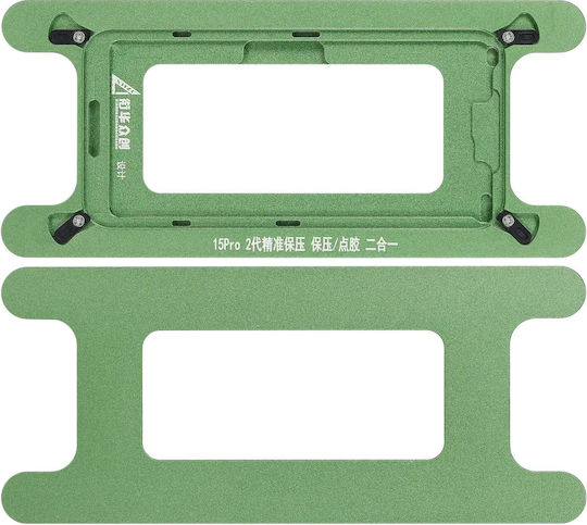 Magnetic Pressure Holding Mold Iphone 15 Pro 2 Pack