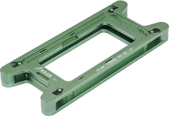 Magnetic Pressure Holding Mold Iphone 15 Pro Max 2 Pack