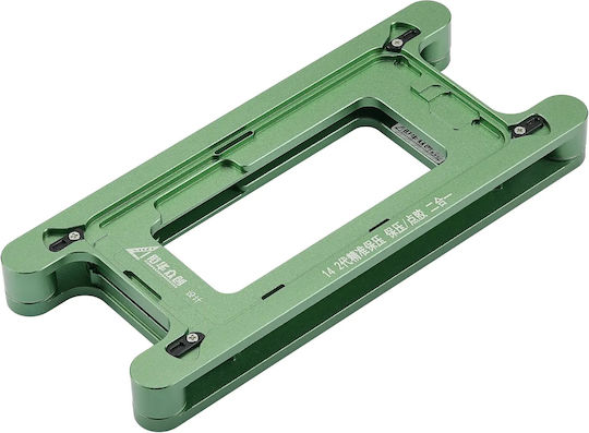 Magnetic Pressure Holding Mold Iphone 14 2 Pack