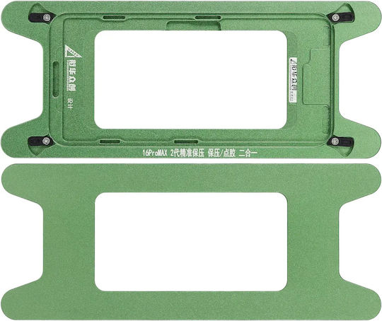 Magnetic Pressure Holding Mold Iphone 16 Pro Max 2 Pack